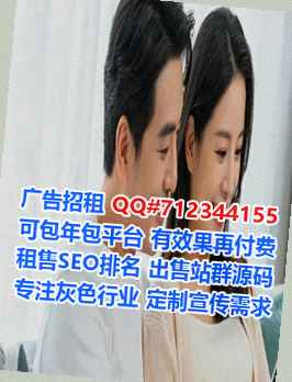 牡丹江卵妹印染门市部